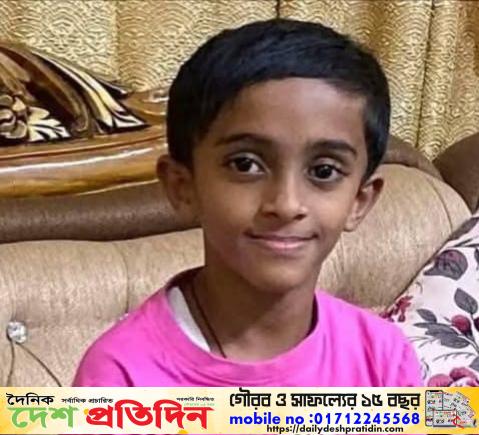 ফেনীতে শিশু অপহরণ মামলার ৮ ঘন্টা পর আসামি গ্রেফতার ও স্কুল ব্যাগ বন্দি লা’শ উদ্ধার