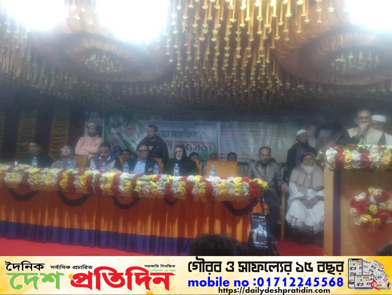 টাঙ্গাইলের মধুপুরে বিএনপি’র বিশাল জনসভা