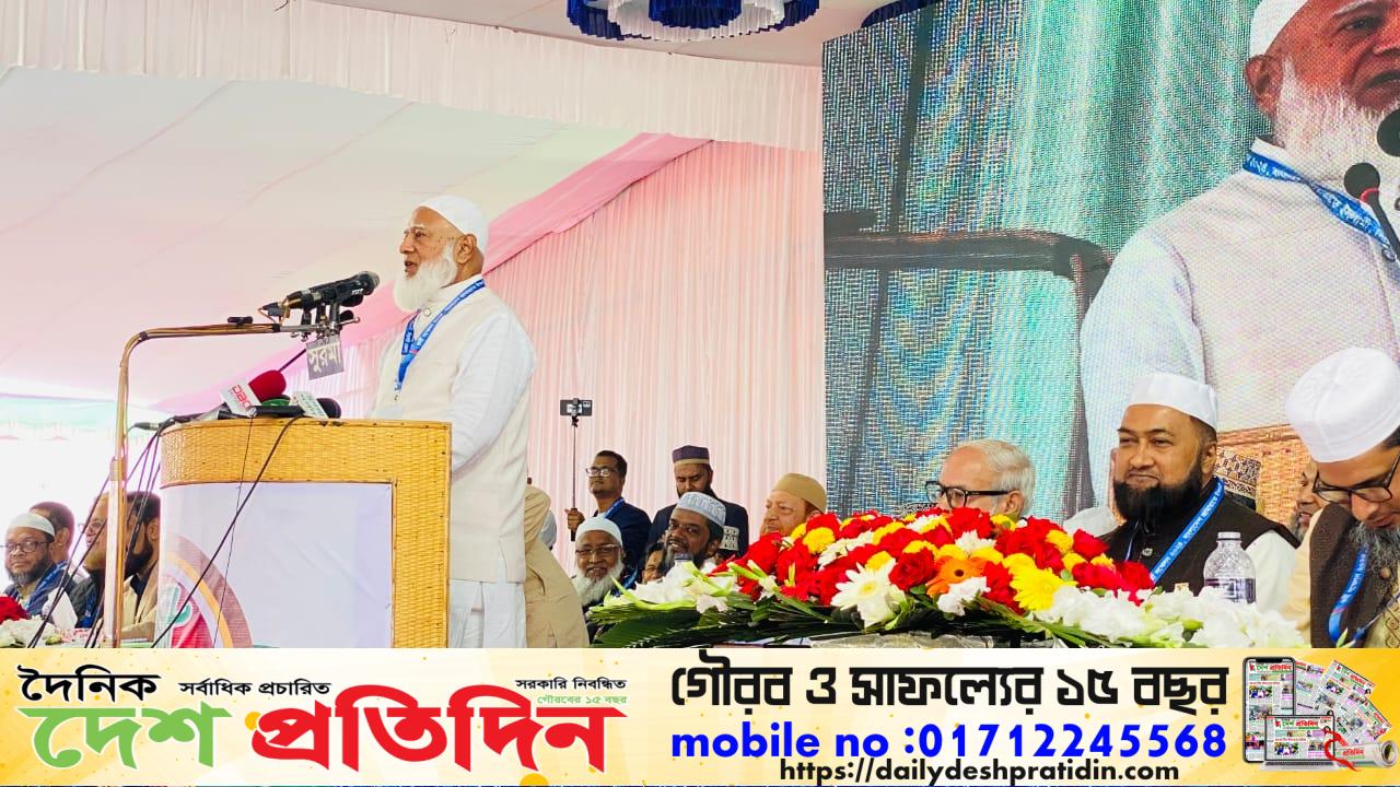 ঐতিহাসিক সিলেটের আলিয়া মাদরাসা ময়দানে জামায়াতের কর্মী সম্মেলন