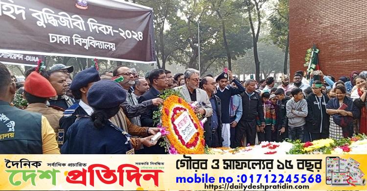 বুদ্ধিজীবী স্মৃতিসৌধে শহীদদের স্মরণে জনতার ঢল