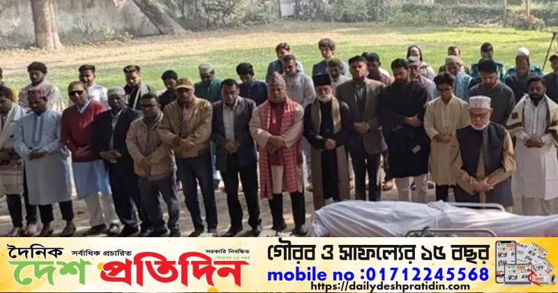 কবি হেলাল হাফিজের প্রথম জানাজা সম্পন্ন