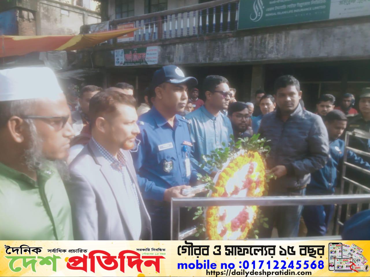 মধ্যনগরে শহীদ বুদ্ধিজীবী দিবস পালিত