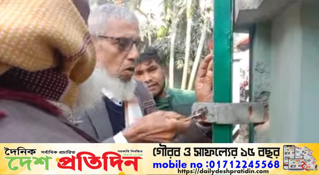 শহীদ বুদ্ধিজীবী দিবসে শেরপুরের নকলায় মুক্তি পেল বিগত সৈরাচার আ. লীগ সরকার আমলের প্রভাবশালী নেতাদের ও সাবেক মুক্তিযোদ্ধা কমান্ডার আবুল মনসুরের হাত থেকে মুক্তিযোদ্ধাদের বহুতল ভবন