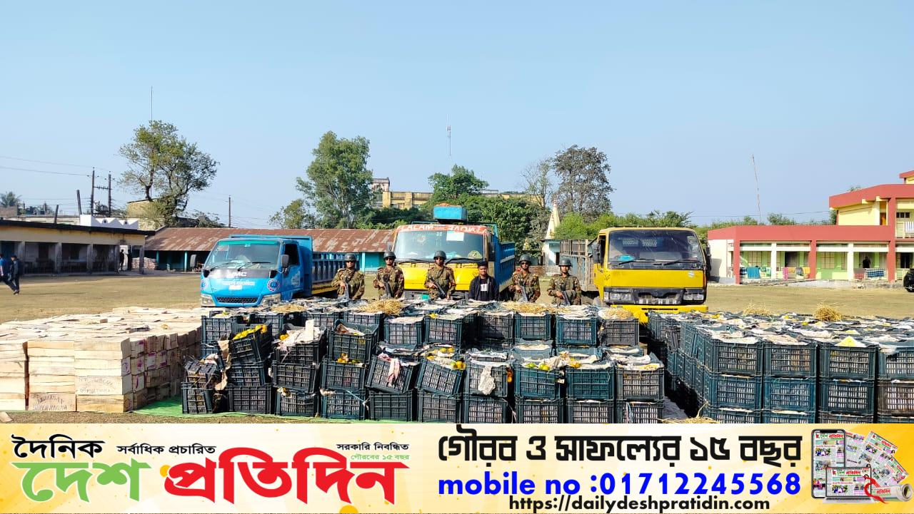 সুনামগঞ্জের যৌথবাহিনীর অভিযানে ভারতীয় পণ্যসহ ২ জন আ’টক
