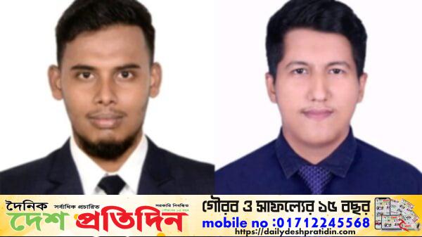 সখীপুরে ছাত্র অধিকার পরিষদের নির্বাচিত সভাপতি সাদেক সম্পাদক আদনান
