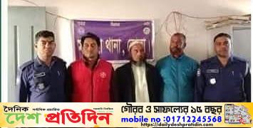 মনপুরায় ভারপ্রাপ্ত ইউপি চেয়ারম্যানসহ ৩ যুবলীগ নেতা গ্রে’ফতার
