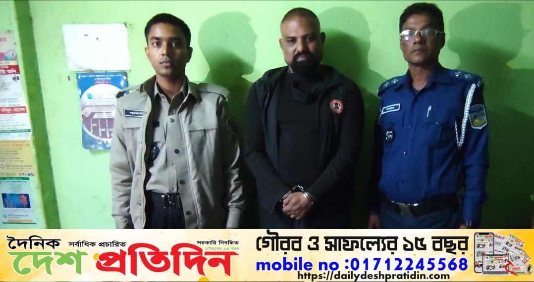 শ্যামগঞ্জে যৌথ অভিযানে ইয়াবা ও অস্ত্রসহ আ’টক ১