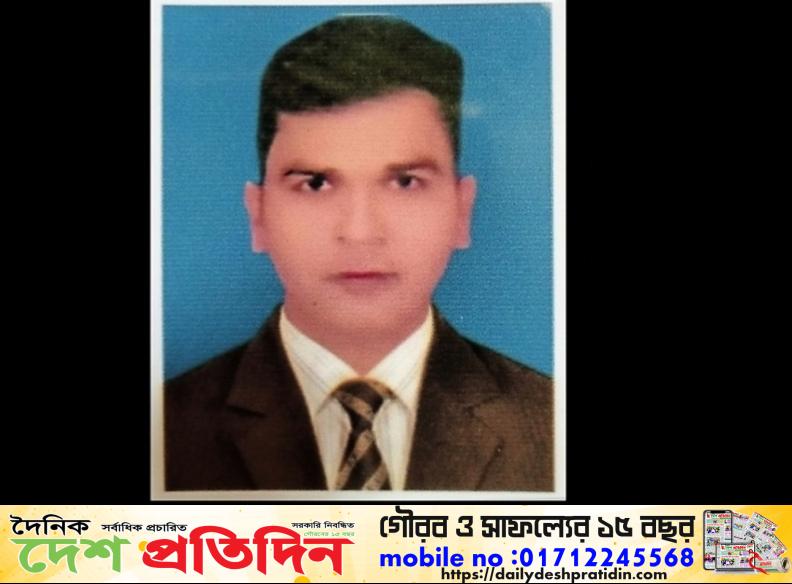সাত বছরের স্মৃতি