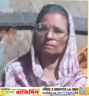ছাগলনাইয়া অফিসার ইনচার্জ এর নেতৃত্বে  নিখোঁজের ১৫ দিন পর রেজিয়া খাতুনের লা’শ উদ্ধার