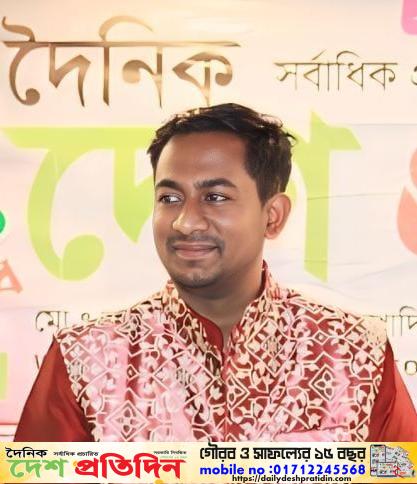 আজ দৈনিক দেশ প্রতিদিন ও ডিডিবি টেলিভিশনের ব্যবস্থাকপনা পরিচালক মোঃ জুবায়ের হোসেন এলএলবি মহোদয়ের” ৩৮ তম শুভ জন্মদিন “পরিবারের দোয়া কামনা “
