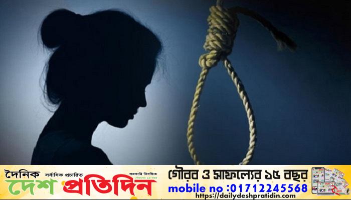 পটুয়াখালীতে বিয়ের পরের দিন হোস্টেল থেকে শিক্ষার্থীর ঝুলন্ত মরদেহ উদ্ধার