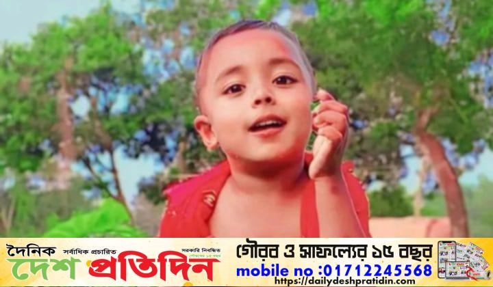 সখিপুরে মোটর সাইকেলের ধাক্কায় ৪ বছরের শিশু নিহত