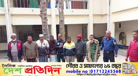 জামালপুর পৌরসভার সাবেক মেয়র সানোয়ার হোসেন সানুর বাসা থেকে ৮ জনকে গ্রেফতার