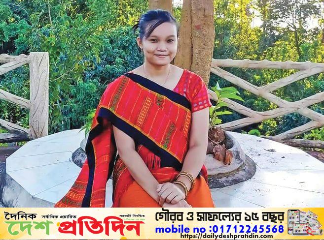 দেশের প্রথম নারী ফরেস্টার ” মিতা তঞ্চঙ্গ্যা”