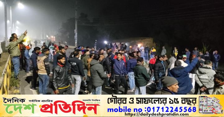 রাজশাহী পবা উপজেলায় যুবদলের নেতা বাড়িতে গুলি বর্ষণ এর আসামি গ্রেফতার এ বিএনপির নেতাকর্মীরা থানায় প্রতিবাদ