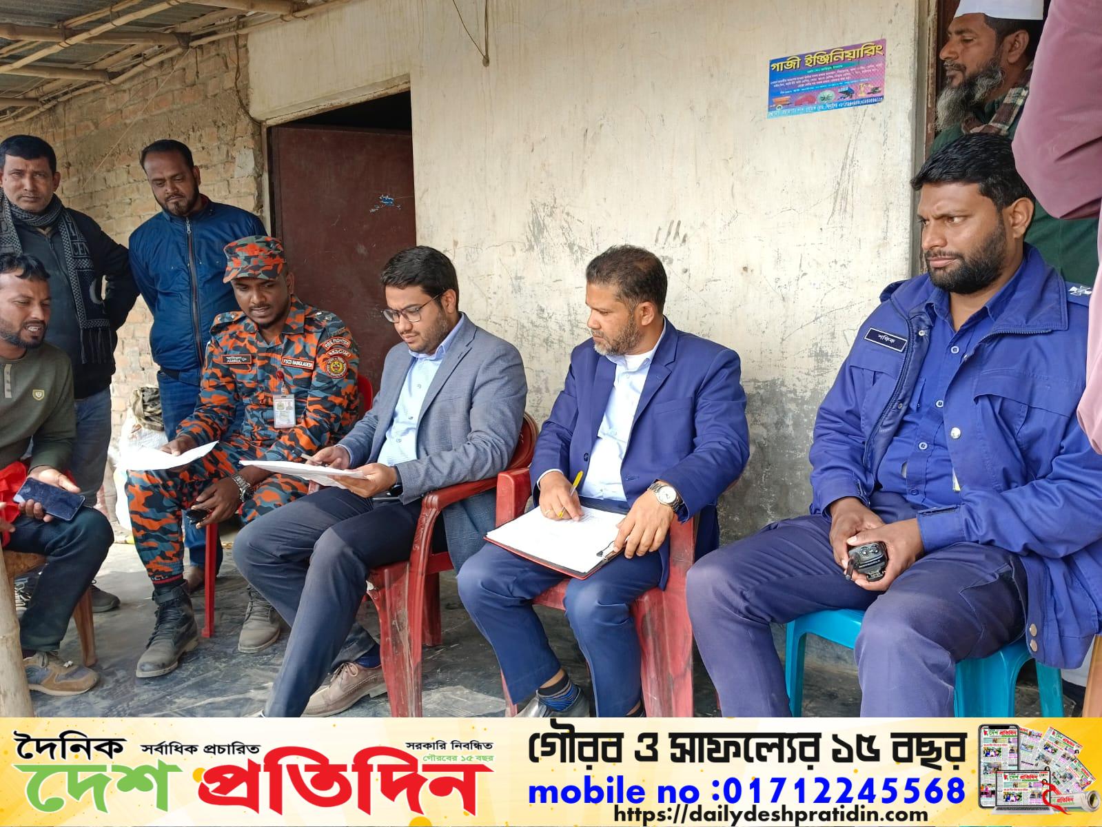 ঈশ্বরদীতে ৩ অবৈধ ইটভাটায় অভিযান ॥ ২ লাখ টাকা জরিমানা