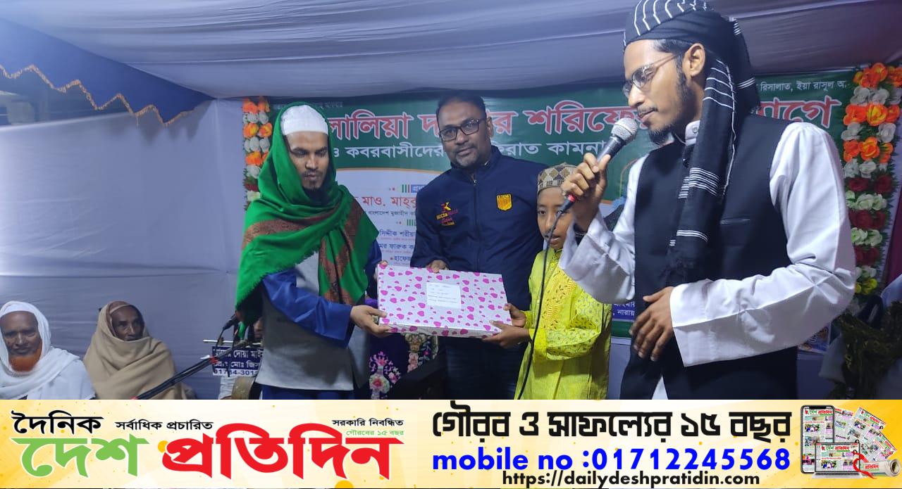 নামাজি শিশুদেরকে পুরুষ্কৃত করে ব্যতিক্রমধর্মী আয়োজন