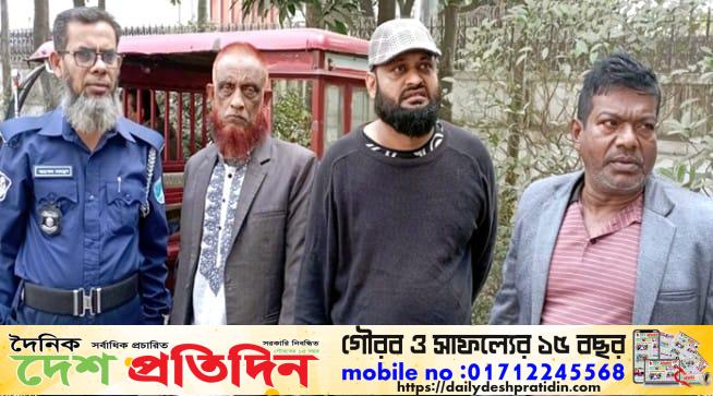 বন্দরে ১০ দিন পর তিন বাস ডাকাত গ্রেপ্তার