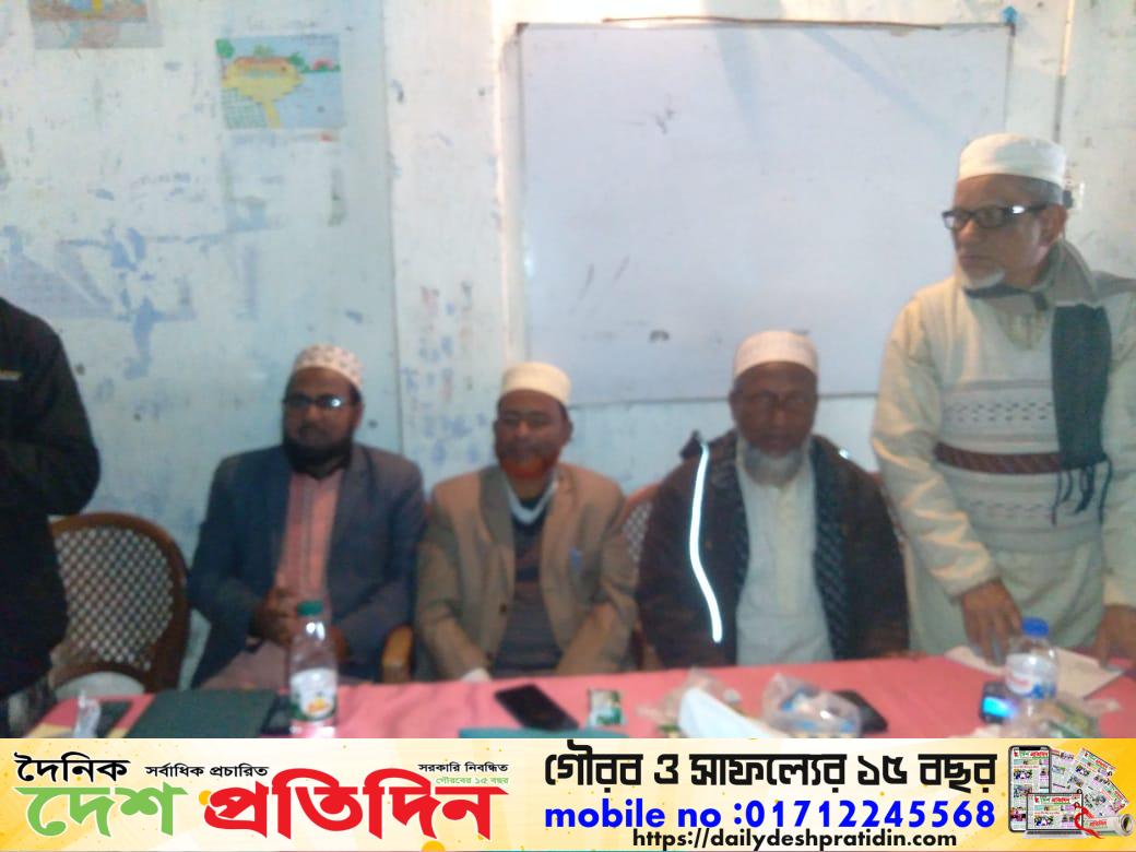 সুনামগঞ্জ জেলা বাংলাদেশ জামায়েতে ইসলামী শ্রমিক কল্যানের আলোচনা সভা অনুষ্টিত