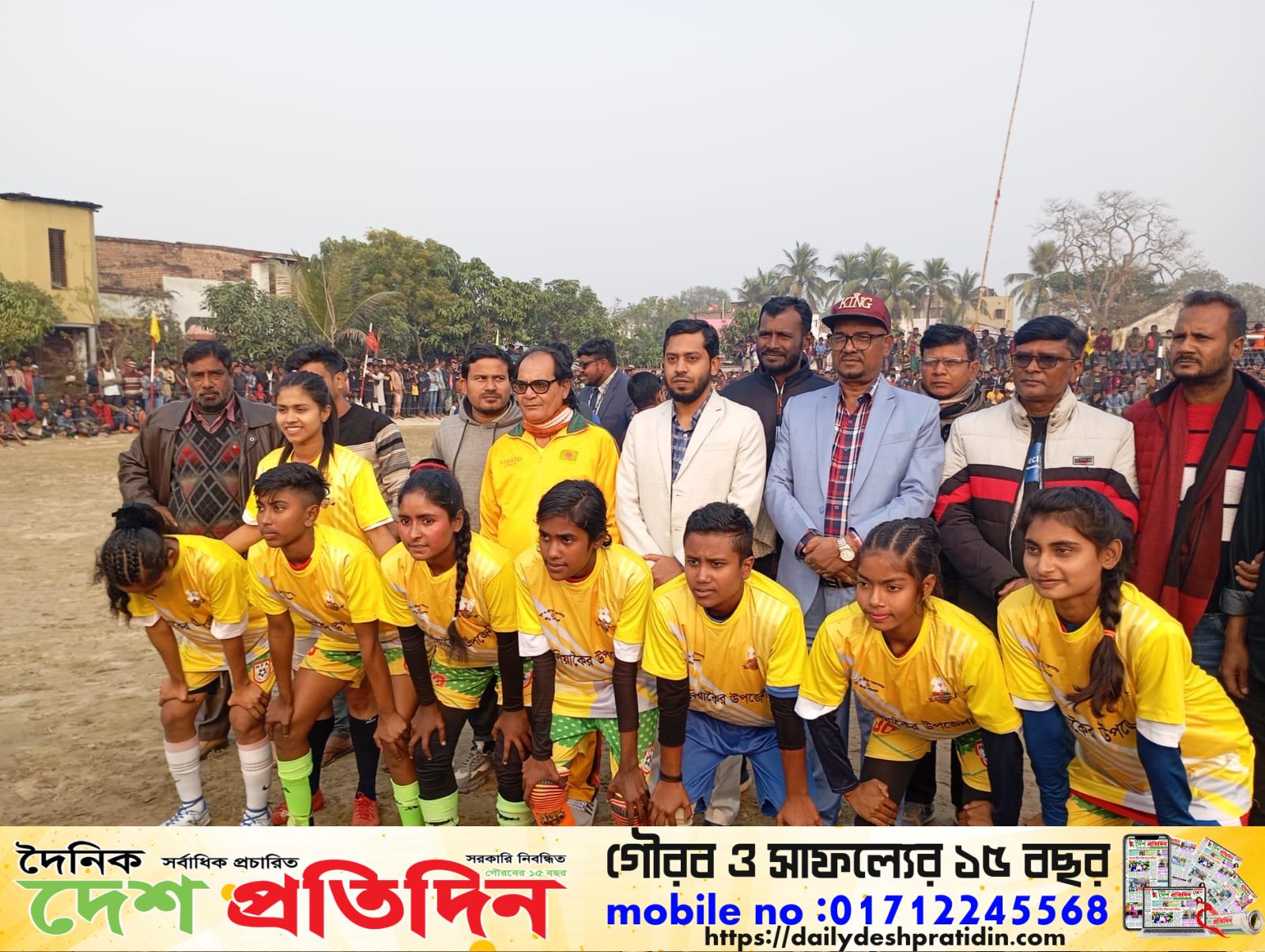 হোসেনাবাদে প্রমীলা ফুটবল প্রীতি ম্যাচ অনুষ্ঠিত
