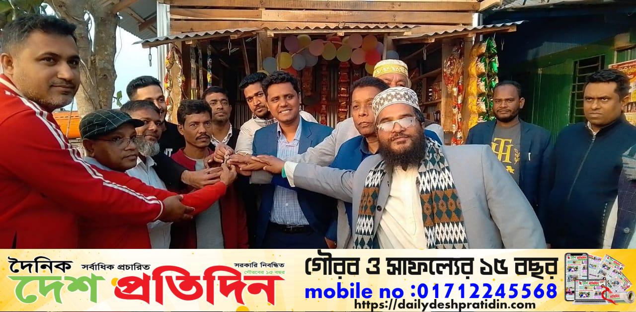 জুলাই বিপ্লবে শাহবাগে আহত ইমাম হোসেনকে কর্মসংস্থানের ব্যবস্থা পিরোজপুর জেলা প্রশাসকের