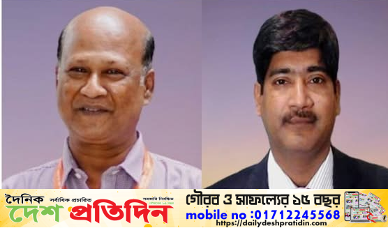 বিশিষ্ট ব্যবসায়ী গোলাম কিবরিয়া সাঈদকে সভাপতি এবং ইঞ্জিনিয়ার জাকির হোসেনকে সাধারণ সম্পাদক করে মানিকগঞ্জ ডেভেলপার্স অ্যাসোসিয়েশনের কার্যকরী কমিটি গঠিত