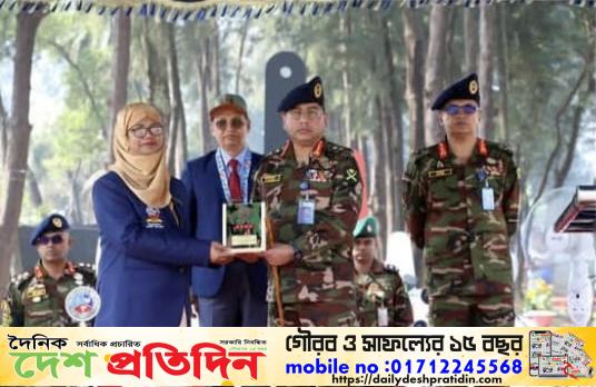 ফৌজদারহাট ক্যাডেট কলেজের প্রাক্তন ক্যাডেটদের পুনর্মিলনী ২০২৫ অনুষ্ঠানে সেনাবাহিনী প্রধান