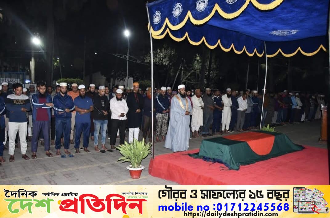 সাবেক ডিআইজি বীর মুক্তিযোদ্ধা দেওয়ান হাবিবুল্লাহর মৃত্যু