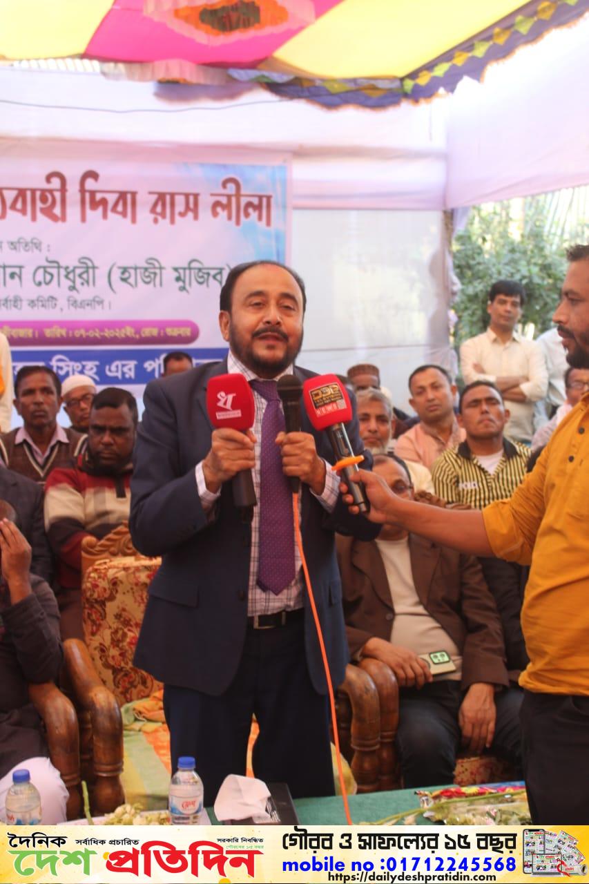 কমলগঞ্জে মণিপুরিদের ঐতিহ্যবাহী দিবা রাস নীলা অনুষ্ঠিত