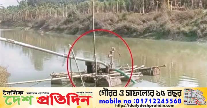 বগুড়া শিবগঞ্জের ময়দানহাট্রা ইউনিয়নের গাংনাই নদী থেকে অবৈধ বালু উত্তোলন ও মাটির বাণিজ্য চলছে