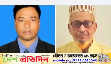 শাল্লায় দুই ইউনিয়ন চেয়ারম্যান গ্রেফতার