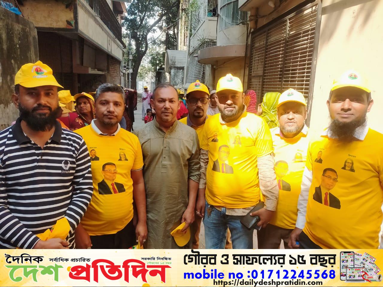 মৌলভীবাজার ঢাকা মহানগর উত্তর বিএনপি’র হাতিরঝিল থানা কর্মী সম্মেলন