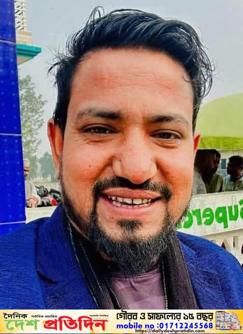 ছাতকে গণমাধ্যম কর্মী জানে আলম গ্রেফতার
