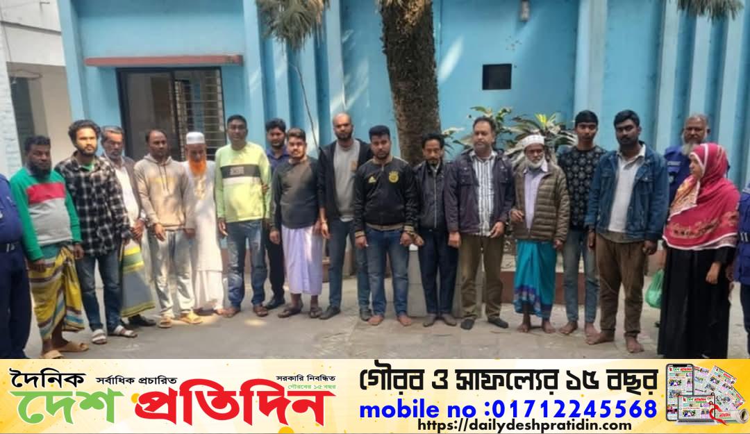 সাভারে ”অপারেশন ডেভিল হান্ট” অভিযানে কুটি মোল্লাসহ ১৩ আসামী গ্রেপ্তার