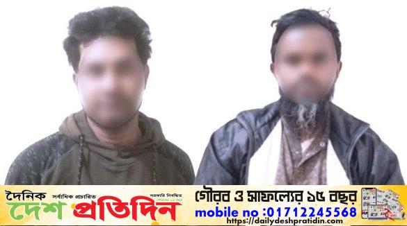 Rmp অভিযানে রাজশাহীতে ২০ জন আটক