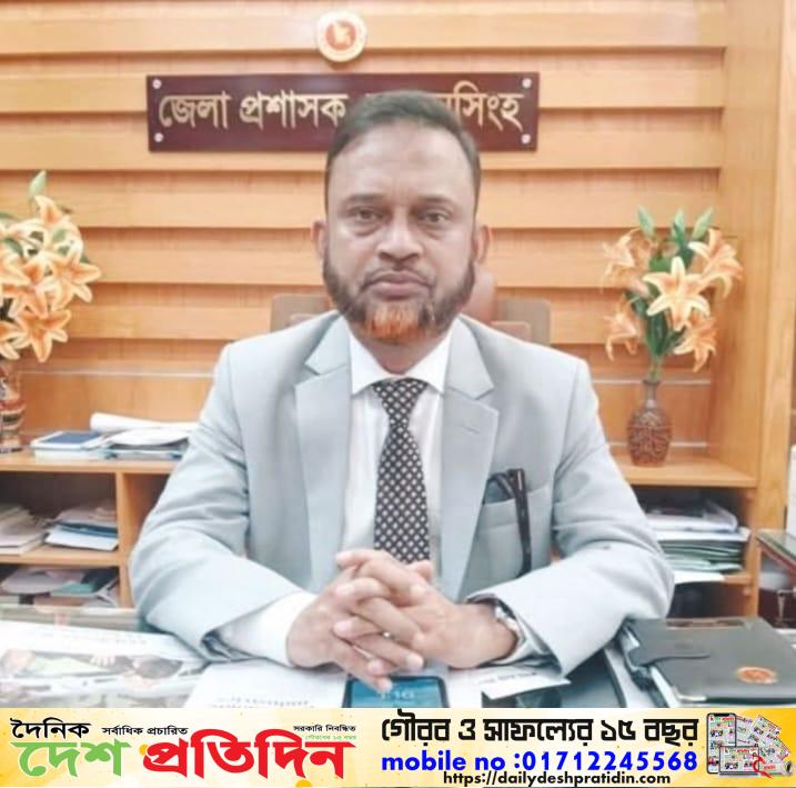 সাংবাদিক কল্যাণ ট্রাস্টের চেক বিতরণে অনিয়ম, ডিসির বিরুদ্ধে মিথ্যা অপপ্রচার