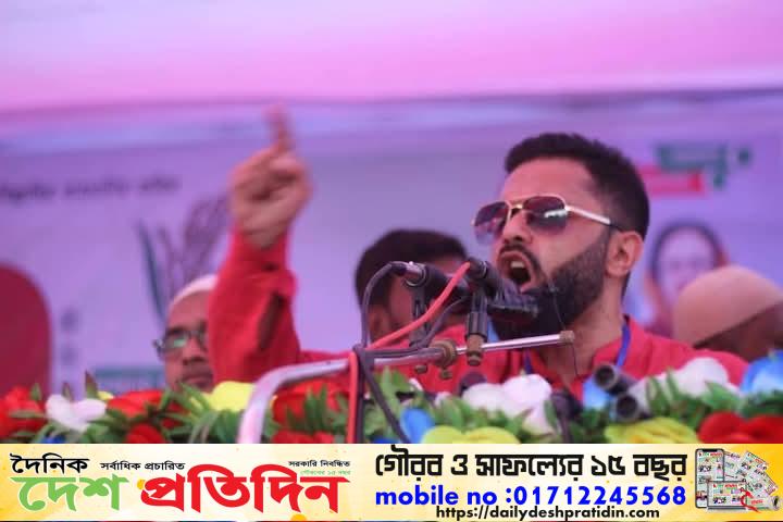 দেবিদ্বারে খোলা হয়েছে অনিয়মের বিরুদ্ধে রেজভীউল আহসান ওয়েবসাইট অভিযোগ বক্স