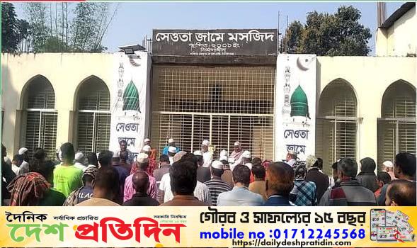 মানিকগঞ্জে আমার নিউজ পত্রিকার সম্পাদক আকরাম হোসেনের পিতার জানাজা সম্পূর্ণ”দৈনিক দেশ প্রতিদিন পরিবারের সমবেদনা “