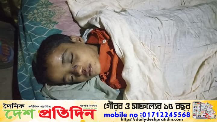 সাত বছরের শিশু বাবার হাতে খুন