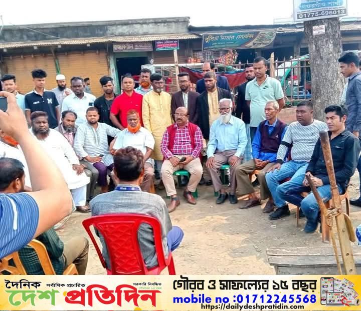 গফরগাঁও উপজেলার শ্রমিক দলের প্রস্তুতি সভা অনুষ্ঠিত হয়