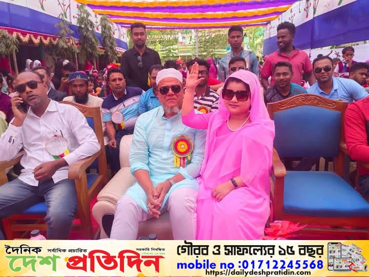 ময়মনসিংহের গফরগাঁও অক্সফোর্ড একাডেমিতে বার্ষিক ক্রীড়া প্রতিযোগিতা ও পুরস্কার বিতরণী অনুষ্ঠিত