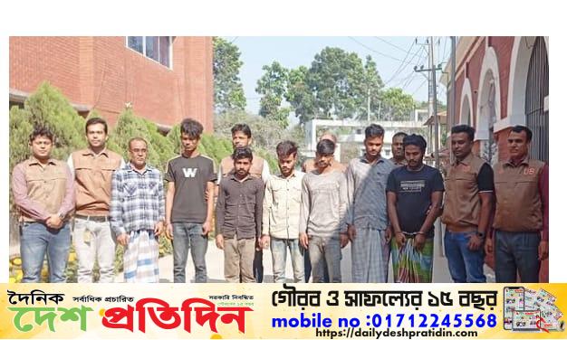 ময়মনসিংহে ডিবি’র অভিযানে ৬ ডাকাত গ্রেপ্তার