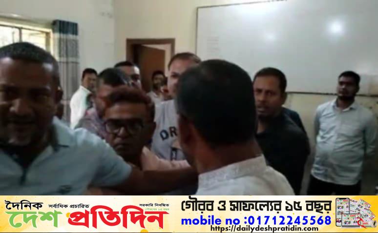 গোমস্তাপুর সাব রেজিস্ট্রার অফিসে মানববন্ধনের সংবাদ সংগ্রহকালে সাংবাদিককে মারধর করে মোবাইল ছিনতাই