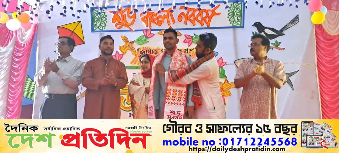 মঠবাড়িয়ায় শ্রেষ্ঠ সংগঠনের স্বীকৃতি পেল ‘হাতেখড়ি ফাউন্ডেশন’