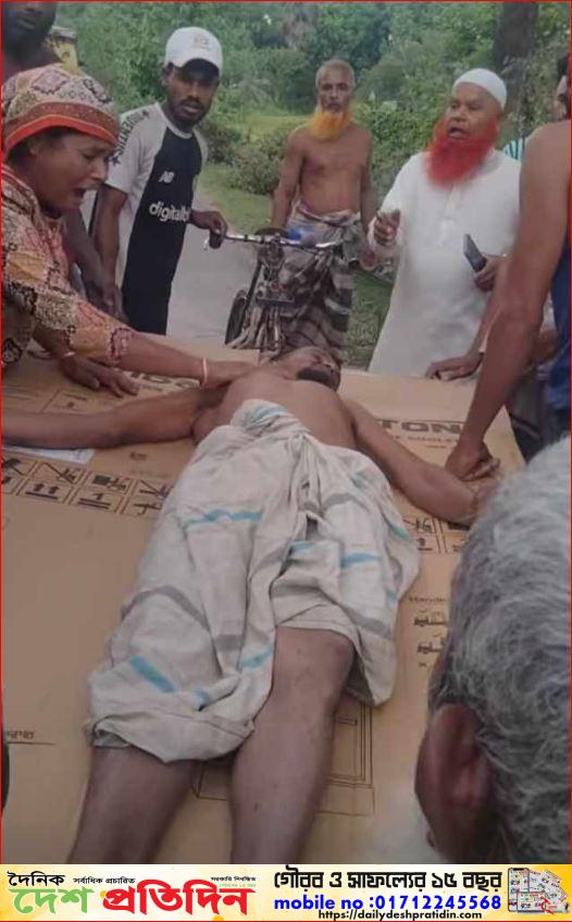 কালীগঞ্জে বজ্রপাতে কৃষকের মৃত্যু