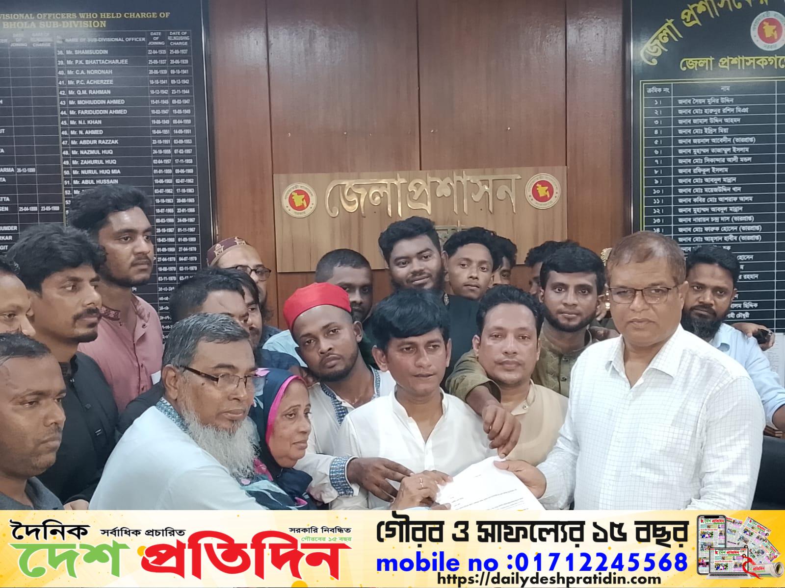 ভোলায় পাঁচদফা দাবীতে ছাত্র-জনতার বিক্ষোভ, গণসমাবেশ