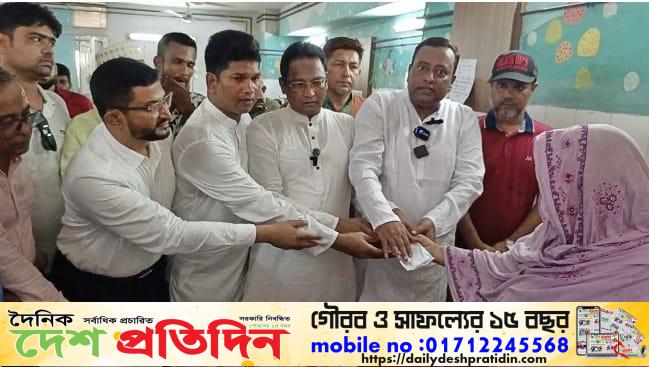 সাভারে কুড়িয়ে পাওয়া শিশুর সহযোগিতায় বিএনপি নেতারা