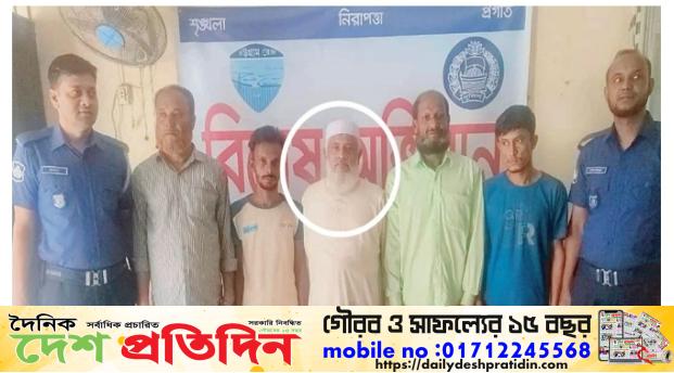 দুইমাস পর রহস্য উদঘাটন, বালিশচাপায় স্ত্রীকে হত্যা করেন স্বামী