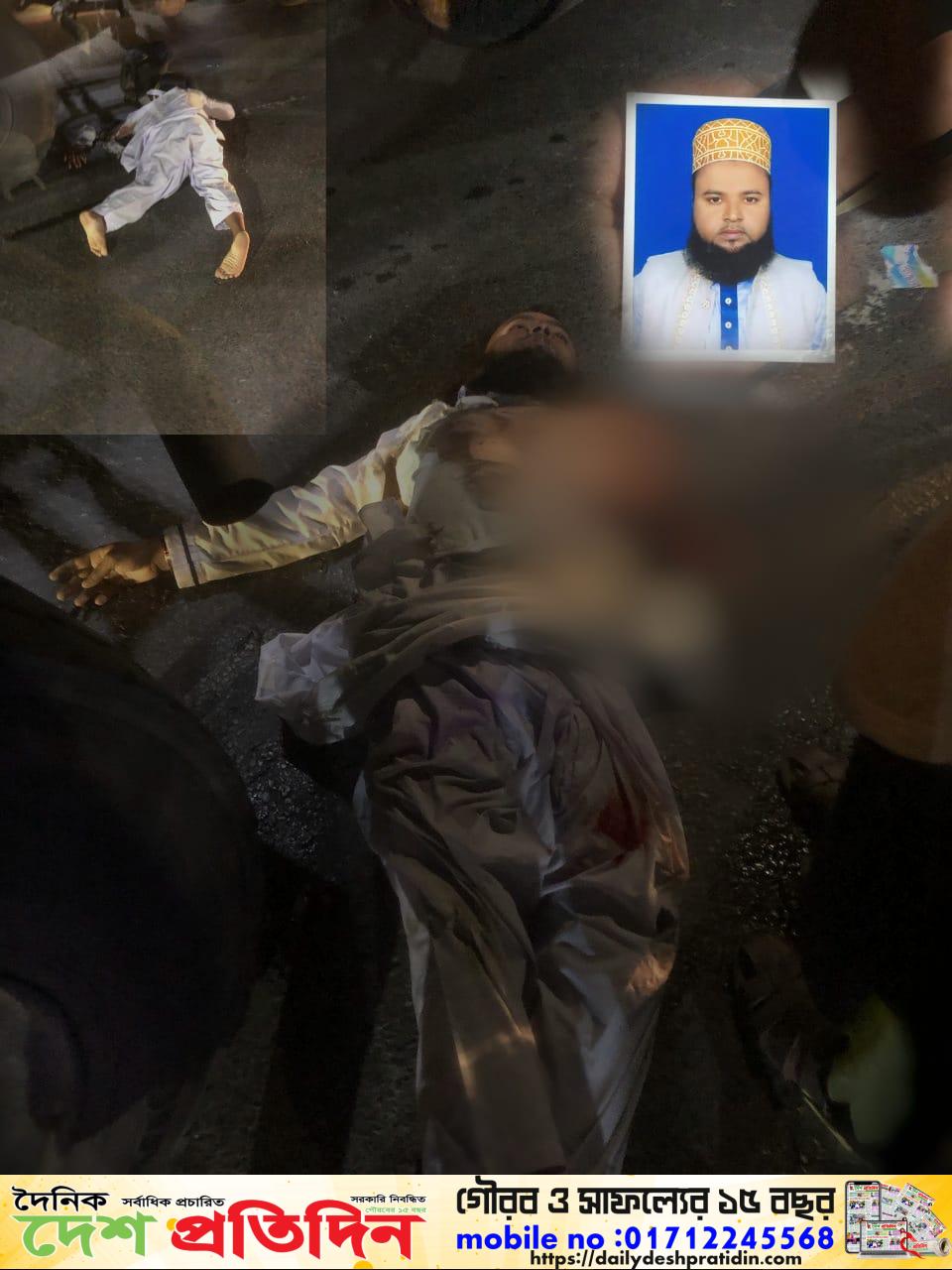রংপুর ধাপ হাজীপাড়া মোরে একজন অজ্ঞাতনামা ব্যক্তির সড়ক দুর্ঘটনায় মৃত্যু