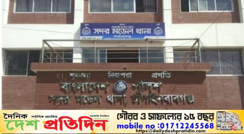 চাঁপাইনবাবগঞ্জে দেশীয় অস্ত্রসহ তিনজন আটক